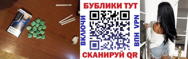 Купить  Соликамск  Ecstasy XTC 