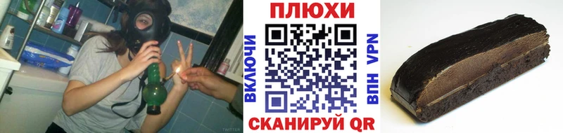 Купить  Соликамск  ГАШ Ice-O-Lator 