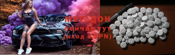 спайс Покровск