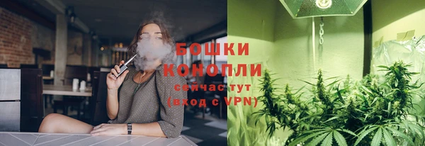 мефедрон VHQ Покачи