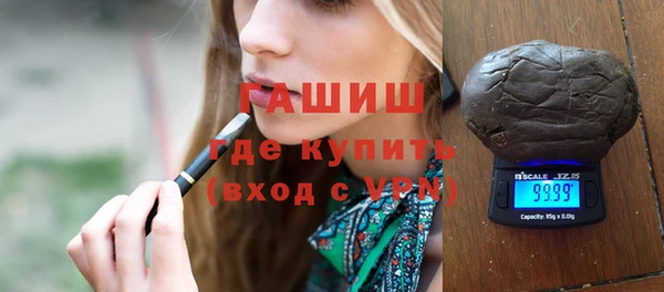 каннабис Покров