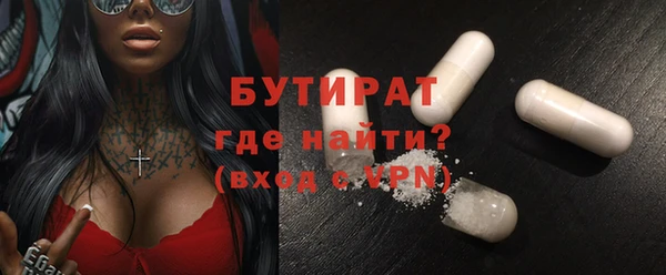 меф VHQ Приозерск