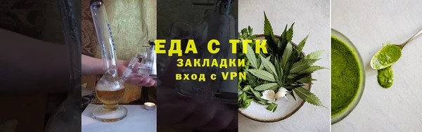 каннабис Покров