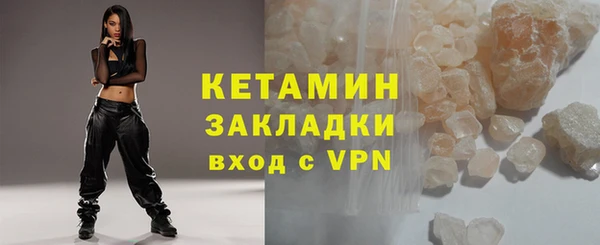 каннабис Покров
