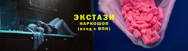 каннабис Покров