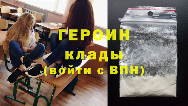 бутик Пролетарск