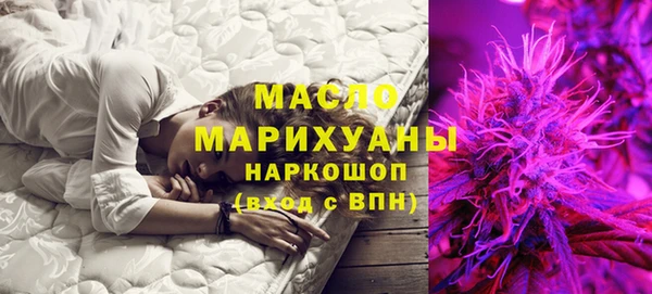 меф VHQ Приозерск