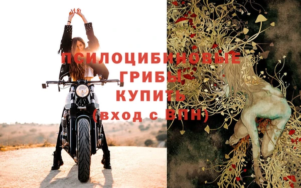 бутик Пролетарск