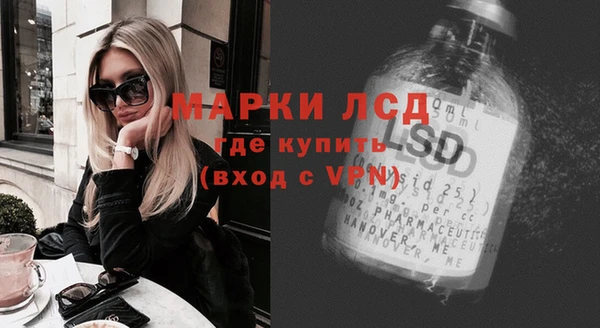 каннабис Покров