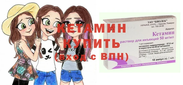 бутик Пролетарск