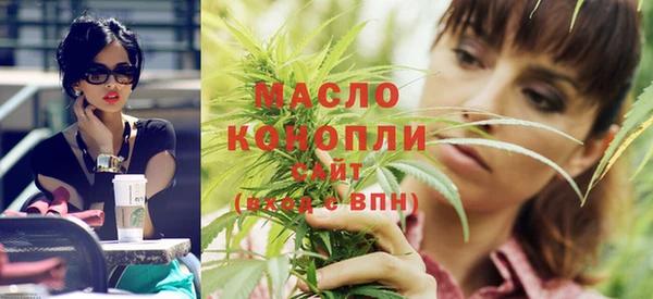 бутик Пролетарск