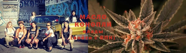 меф VHQ Приозерск