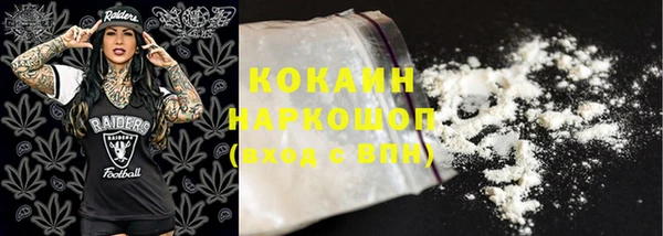каннабис Покров