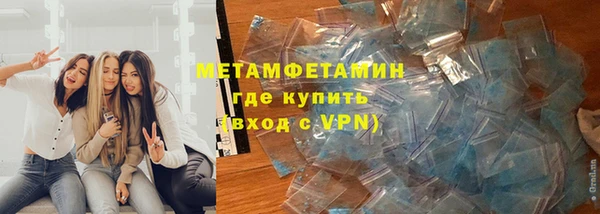 каннабис Покров