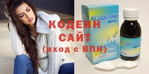 бутик Пролетарск