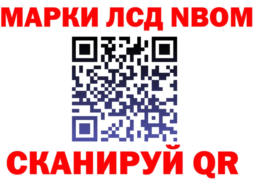 АМФ Розовый зеркало маркетплейс OMG Соликамск